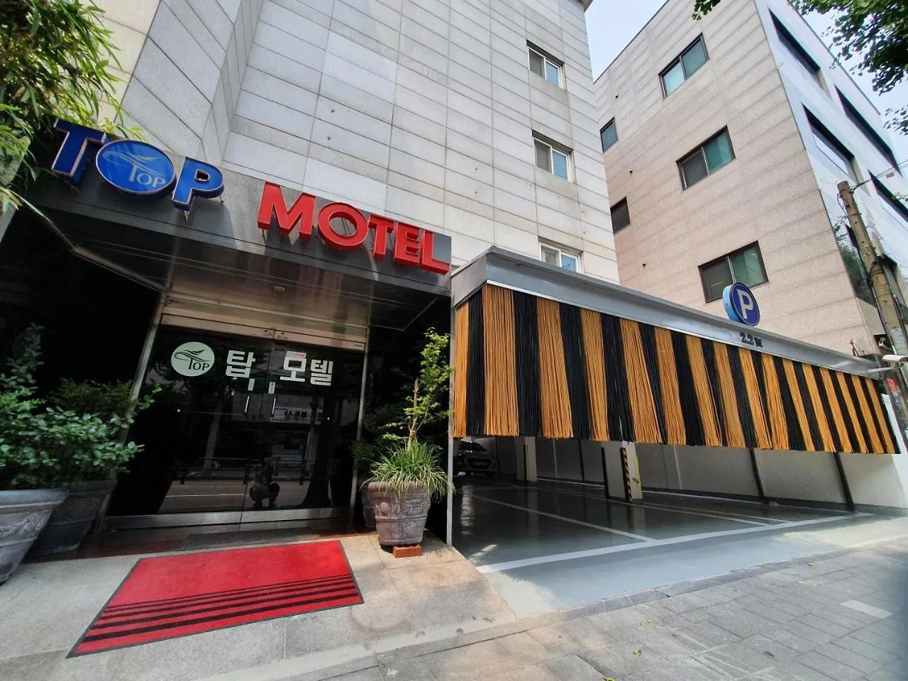 Motel Top Stay Guro Digital Complex Seoul South Korea